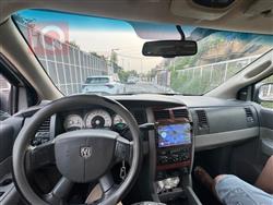 دۆج دۆرانگۆ